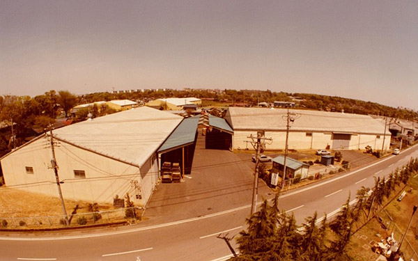 相模原営業所開設