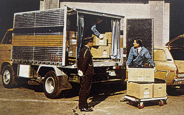 情報保管部移転