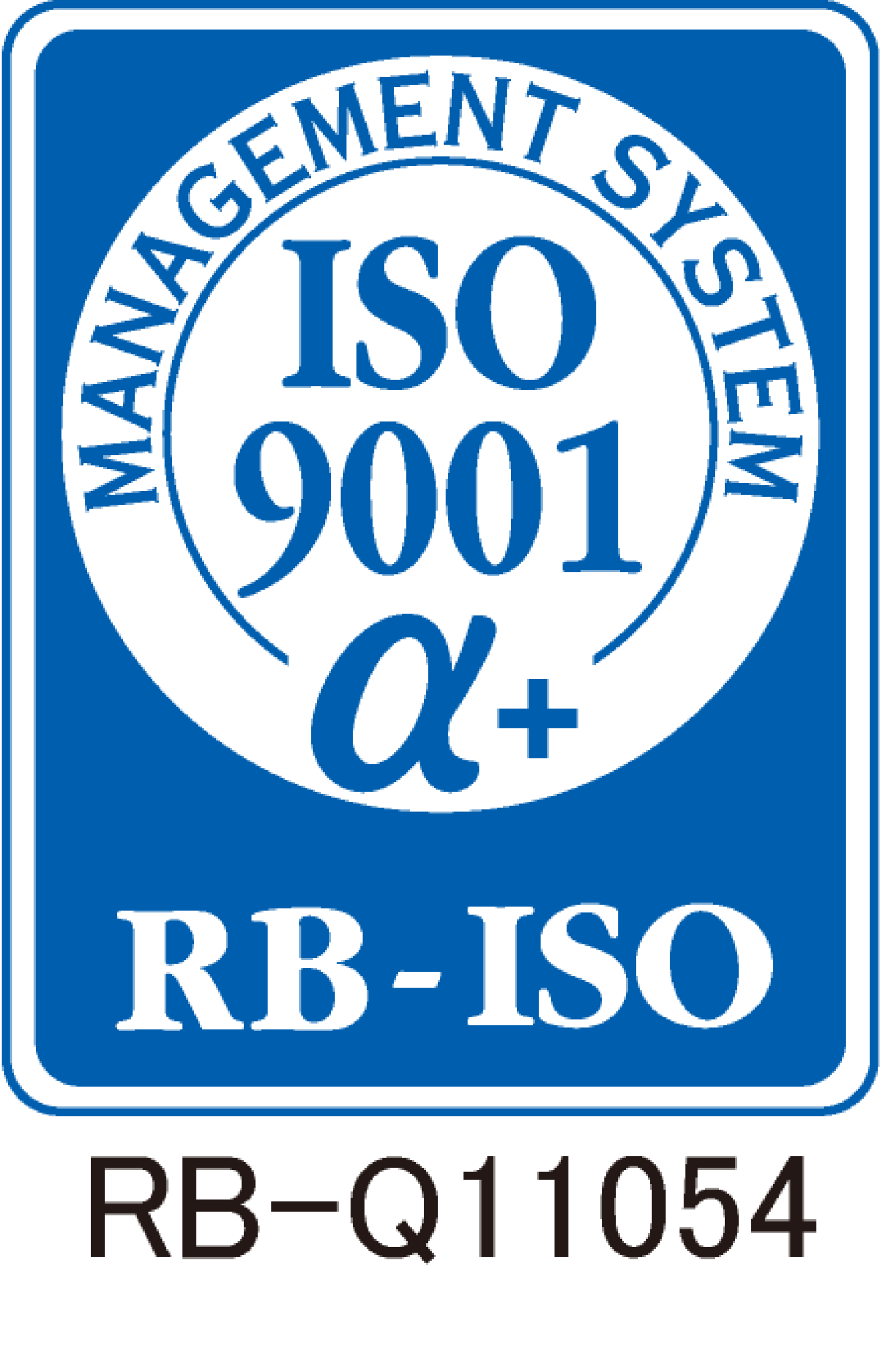 ISO9001